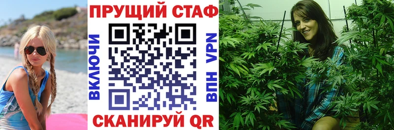 Где купить наркоту Мосальск Марихуана  Alpha PVP  ГАШИШ  Амфетамин  Мефедрон 