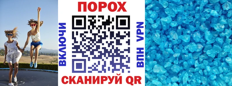 Amphetamine 97%  Мосальск 