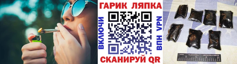 цены Мосальск ГАШИШ Ice-O-Lator