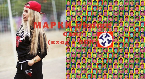 марки nbome Касимов