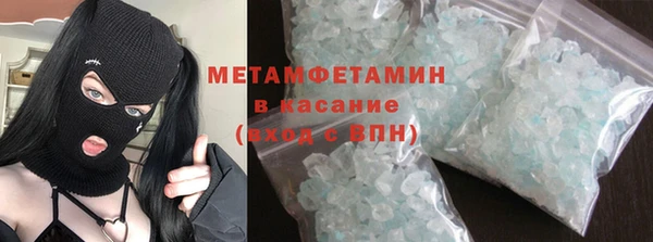 ешки Инсар