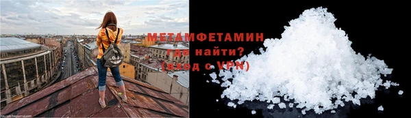 прущий лед Каменногорск