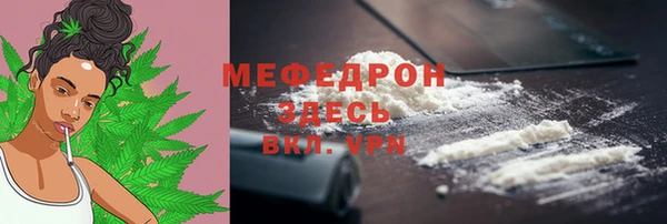 прущий лед Каменногорск