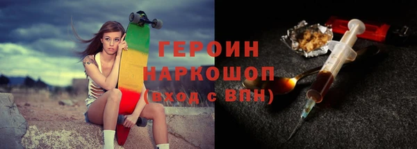 прущий лед Каменногорск