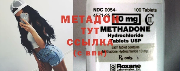 марки nbome Касимов