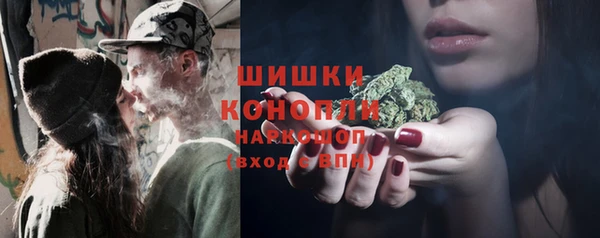 а пвп мука Карпинск