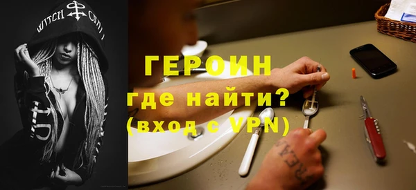 прущая мука Карталы