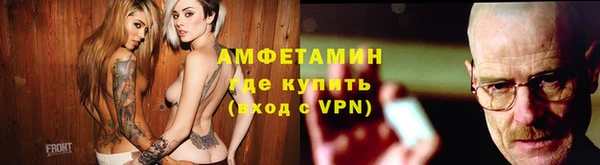 прущая мука Карталы