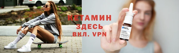 прущий лед Каменногорск