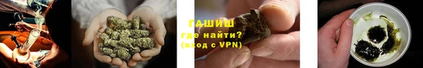 прущий лед Каменногорск