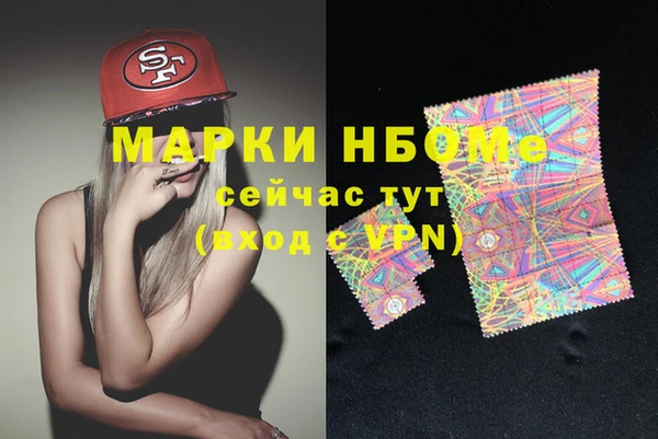 прущий лед Каменногорск