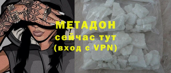 индика Калач