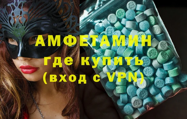 прущий лед Каменногорск
