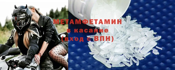 а пвп мука Карпинск