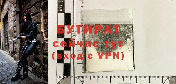 прущий лед Каменногорск