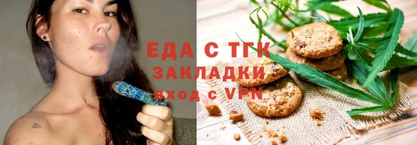 амф Ишимбай
