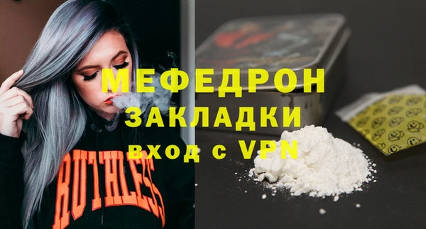 индика Калач