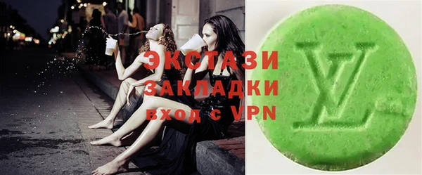 марки nbome Касимов