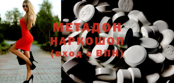 прущая мука Карталы