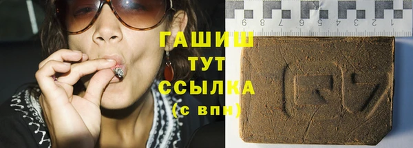 MDMA Инта