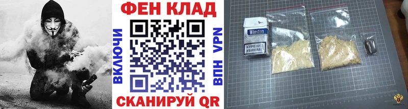 Метамфетамин Декстрометамфетамин 99.9% Мосальск