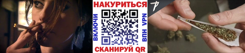 Каннабис ГИДРОПОН Мосальск